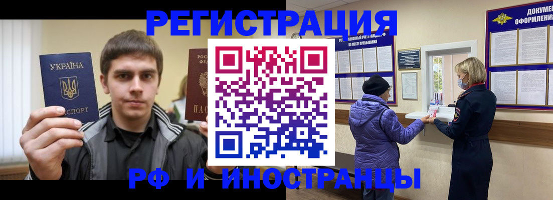 форма 3 в Свирске